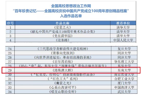 探索新澳天天开奖，免费资料与理性投注的平衡2025新澳天天开奖资料大全