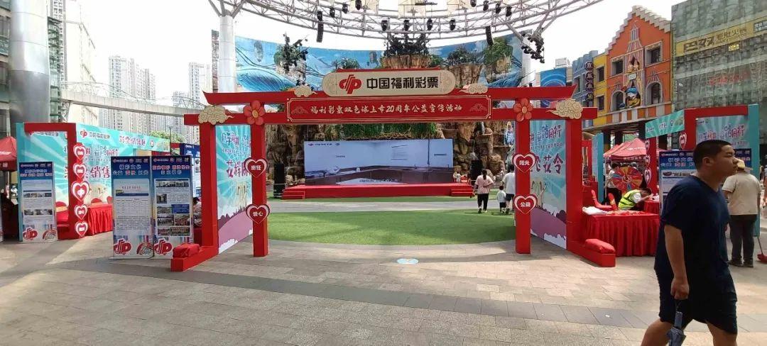 天空彩票，与你同行的梦想之旅天空彩票与你同行香港资料报刊大全下载