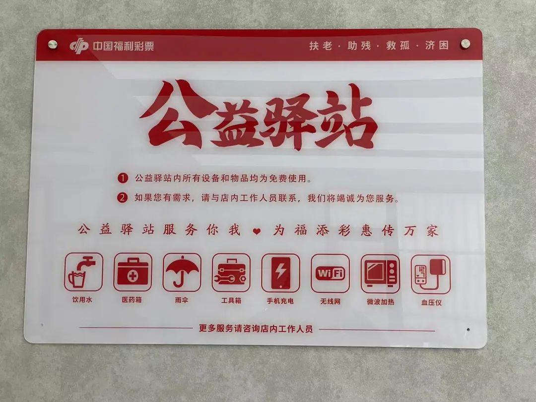 梦想的天空，彩彯与您同行天空彩天空彩票与你同行+香港+资料报刊大全