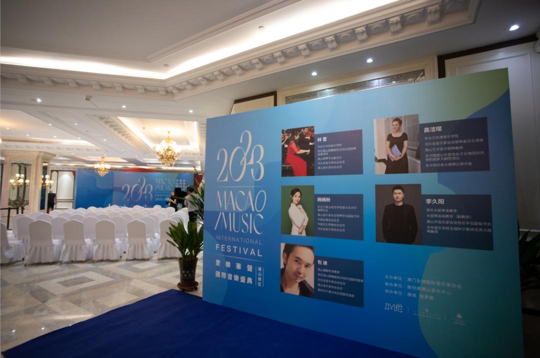 2035年，澳门开奖历史记录的数字化变革与未来展望2023澳门开奖历史记录查询结果