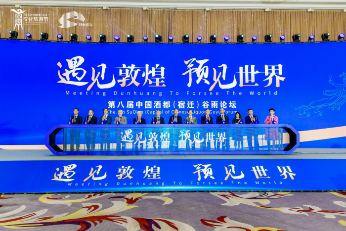 2035年澳门未来展望，科技与文化的深度融合2023年澳门必中一肖一码80期