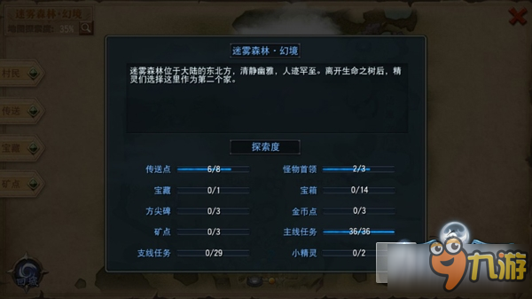 探索二四六128精选资料图库，解锁知识宝藏的钥匙二四六118精选资料图库使用方法