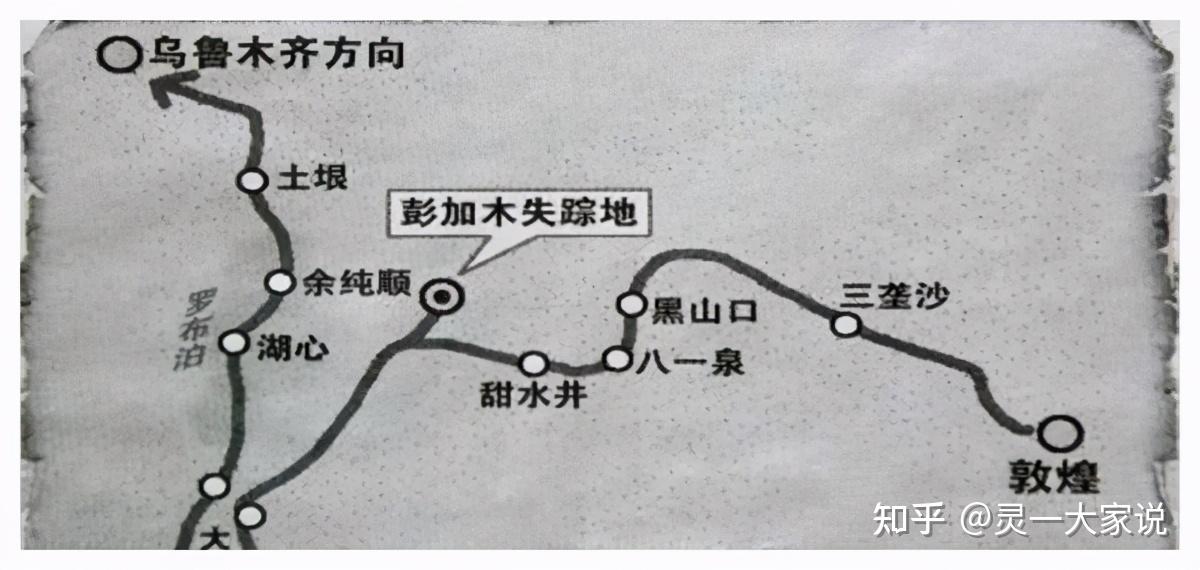 探索香港今期开奖号码的奥秘香港今期开什么码5期开的什么
