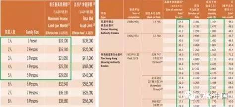 2046新澳历史开奖记录，香港彩票的过去与未来2024新澳历史开奖记录香港开热