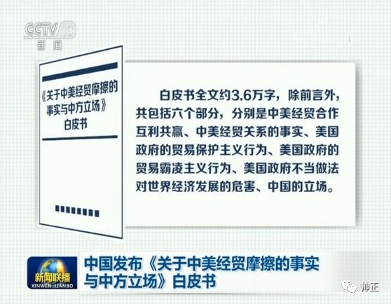 澳门今晚必中一码的真相，理性与现实的碰撞澳门今晚必中一码一肖揭不开锅