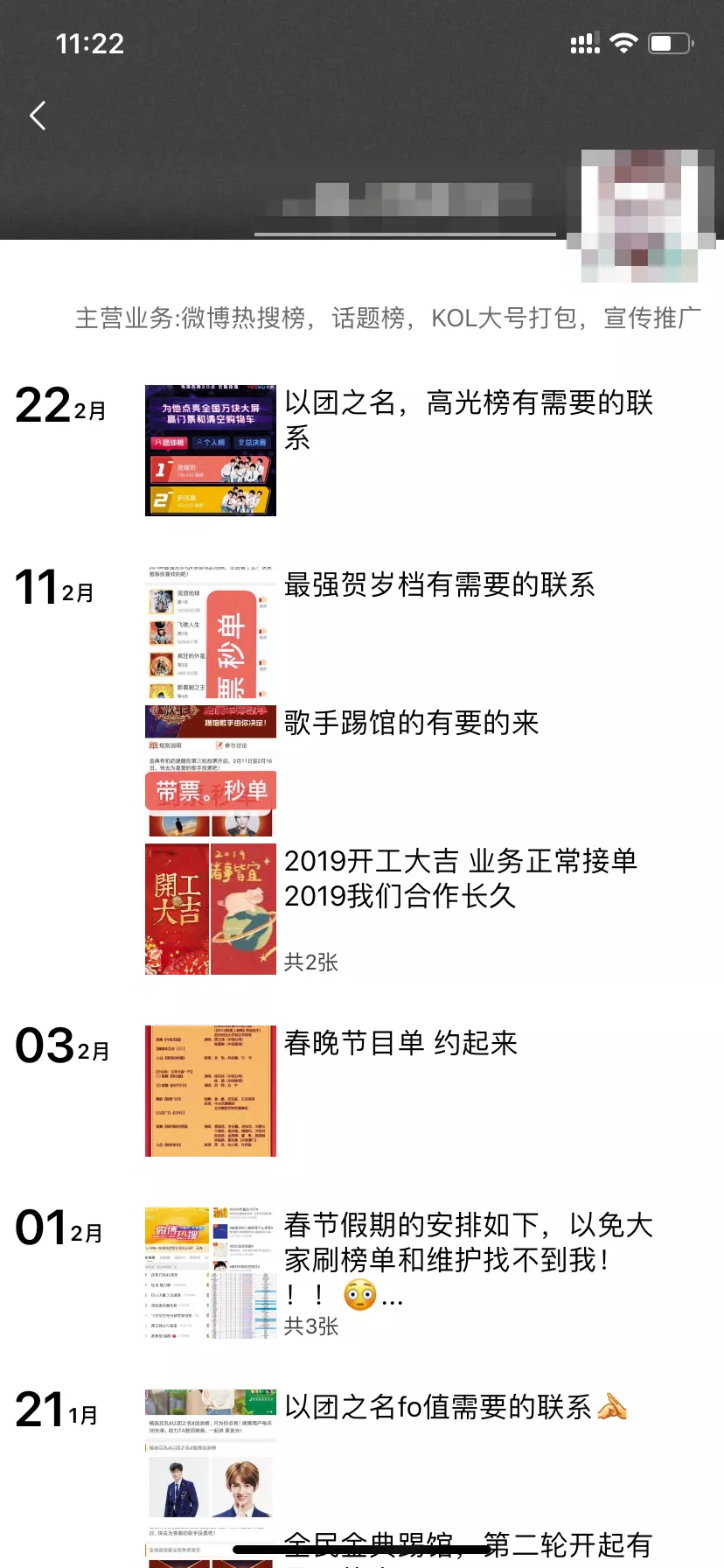 理性看待彩票，2046澳彩今晚开奖号码的背后2024澳彩今晚开什么号码开奖