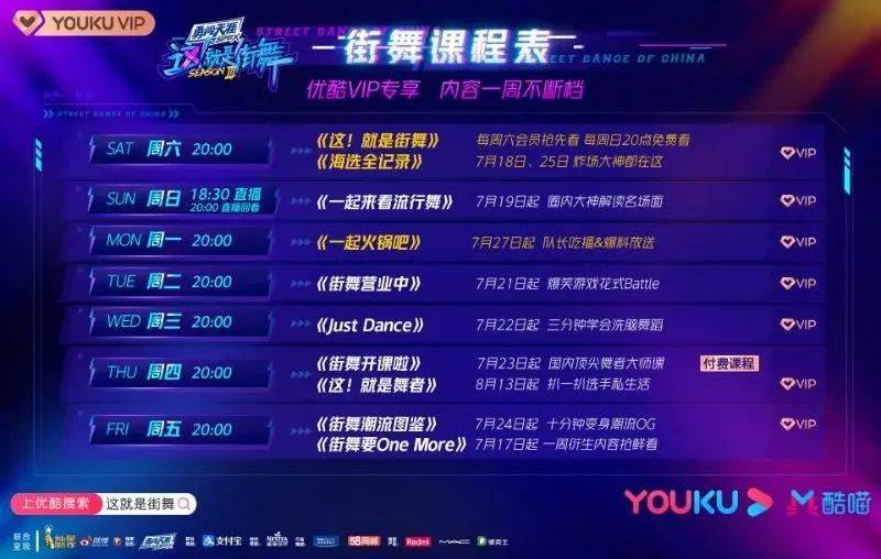 49图库与澳彩，数字背后的娱乐世界49图库澳彩图库手机版软件评价