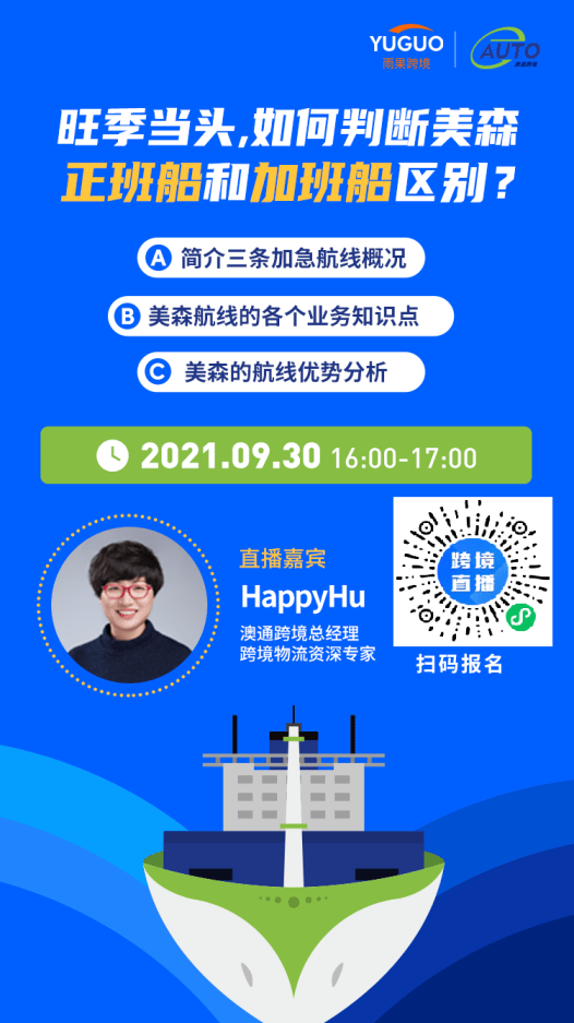 免费下载204年新澳资料大全，正版资料的全面指南2025年正版资料免费大全