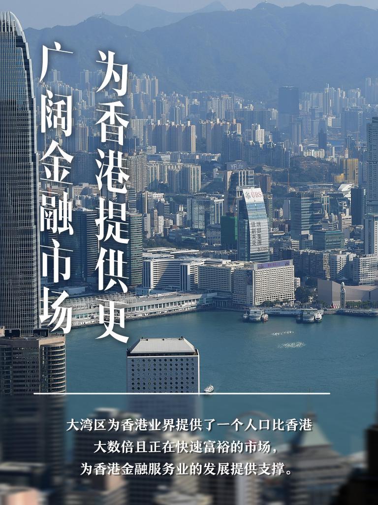 2046澳门精准正版资料75期，揭秘未来趋势与机遇2024澳门精准正版资料76期大全