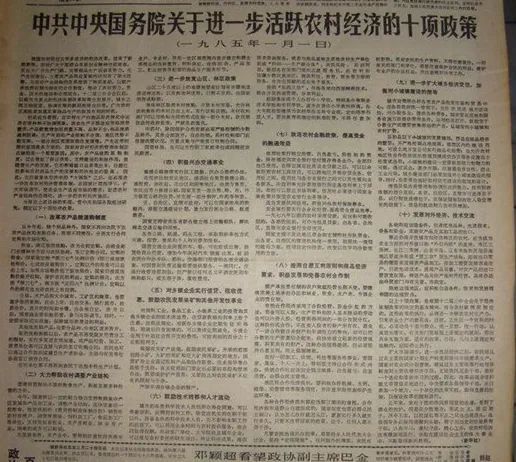 香港历史开奖记录，见证时代变迁的珍贵记忆香港历史开奖记录查询结果