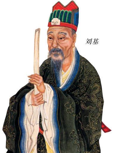 揭秘刘伯温精选一码，历史智慧与现代彩票的奇妙融合刘伯温精选一码大公开首