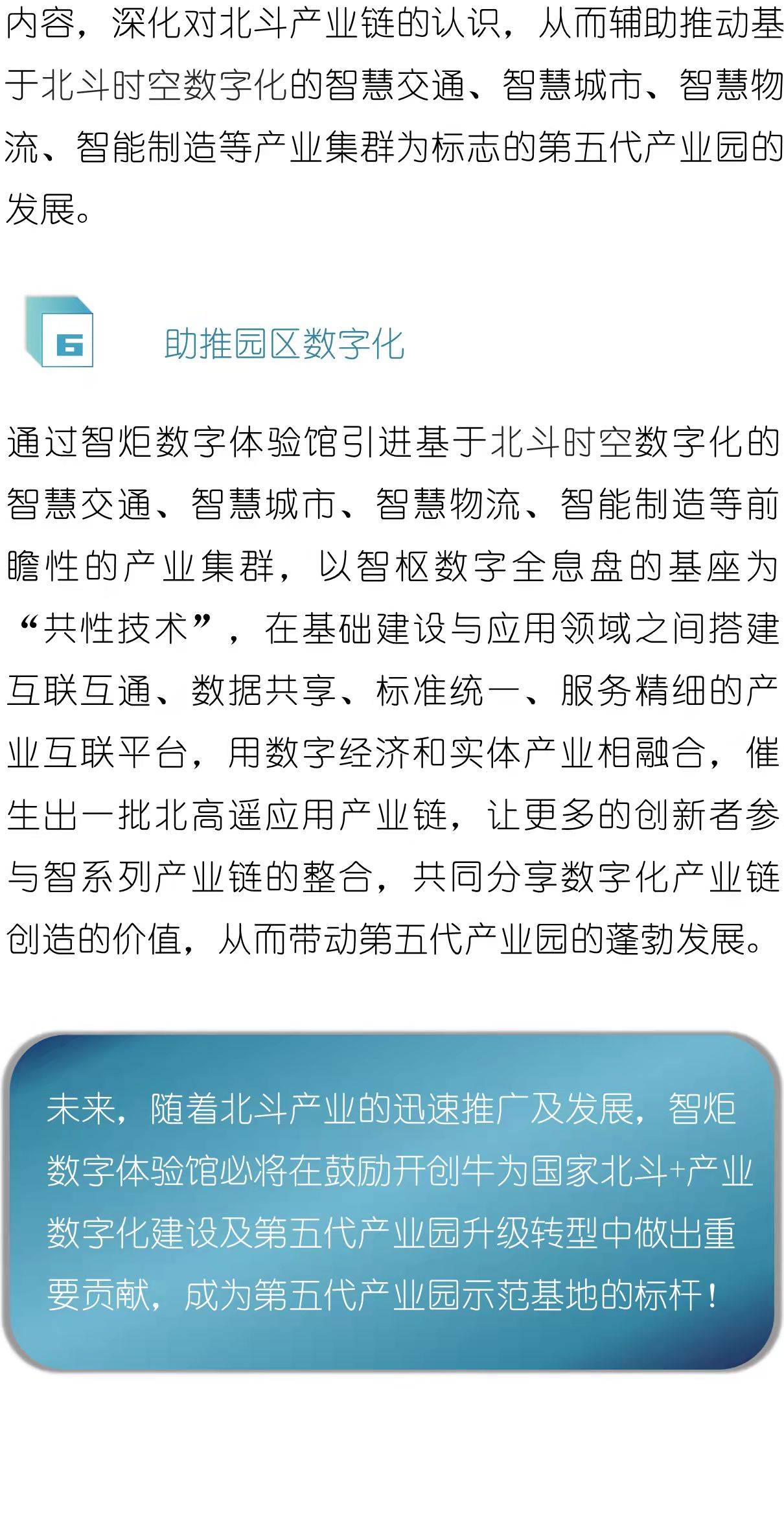 探索香港今期开奖号码的奥秘，一场数字与概率的美妙邃舞香港今期开什么码5期开的什么