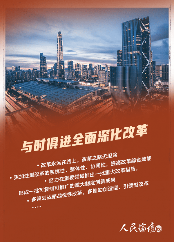 2035年澳门未来展望，特区发展新机遇与挑战2023年澳门今晚特马开奖查询