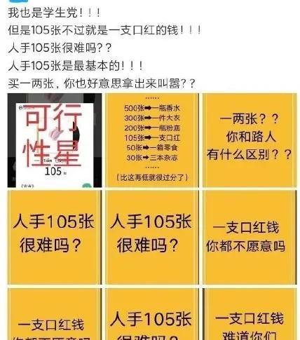 澳门三肖精准预测，揭秘数字背后的神秘面纱澳门三肖三码精准100%精准管