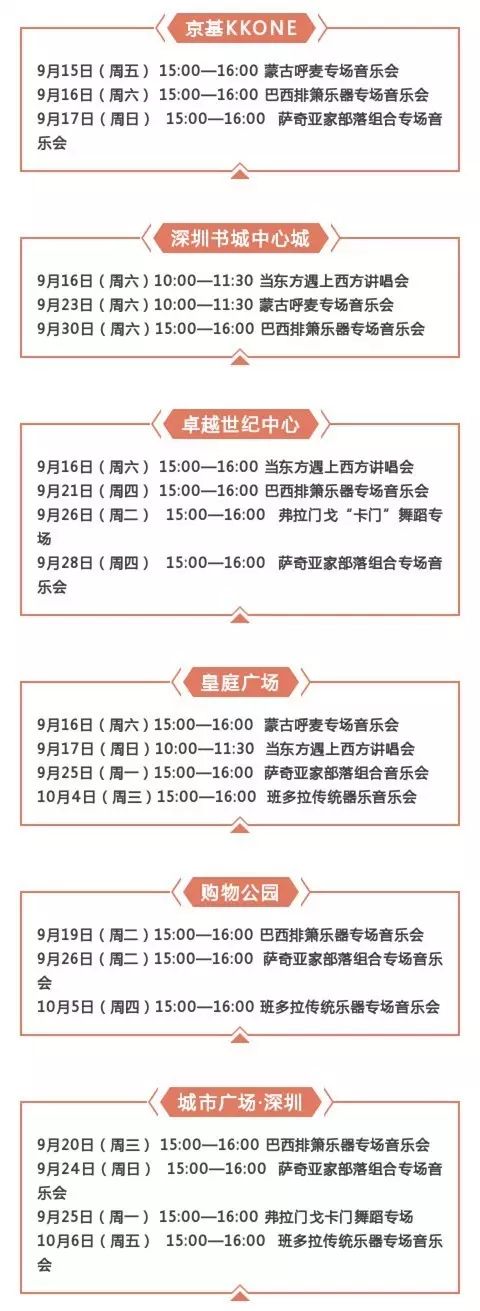 香港今期开什么码的背后，彩票文化与公众心理探析香港今期开什么码5期开的什么