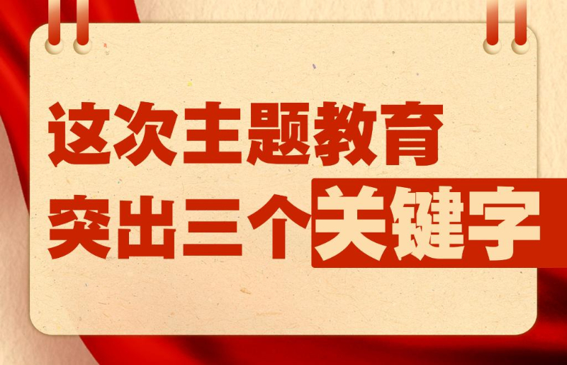 2043年新澳门今晚特马直播，数字时代的幸运之选新澳门今晚开奖结果+开奖