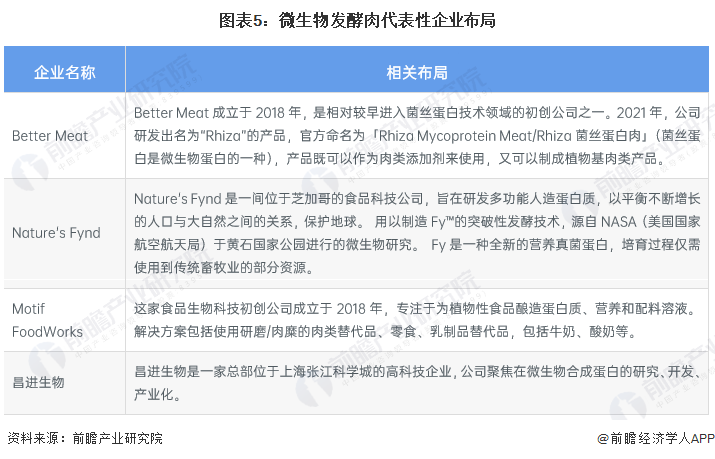 2035年最全香港资料指南，精准信息助您一臂之力2023最准资料香港大全100期