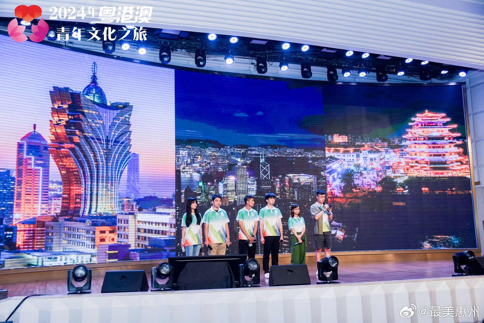 2035年澳门未来展望，科技创新与文化传承的双重奏鸣曲2023年澳门今晚特马开奖查询