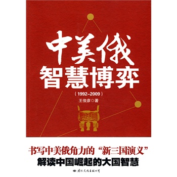 今晚新澳门必中一肖的真相，理性与智慧的博弈今晚澳门必哪肖?
