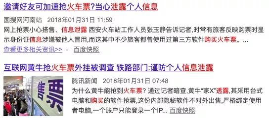 揭秘香港47:开奖记录的真相与误区香港4777777开奖记录一