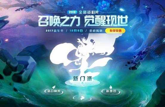 2049，新奥门免费资料的前瞻与展望新奥最精准免费大全