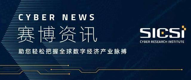 49图库资料网站，数字时代的资源宝藏与法律边界探索49图库资料网站的特点