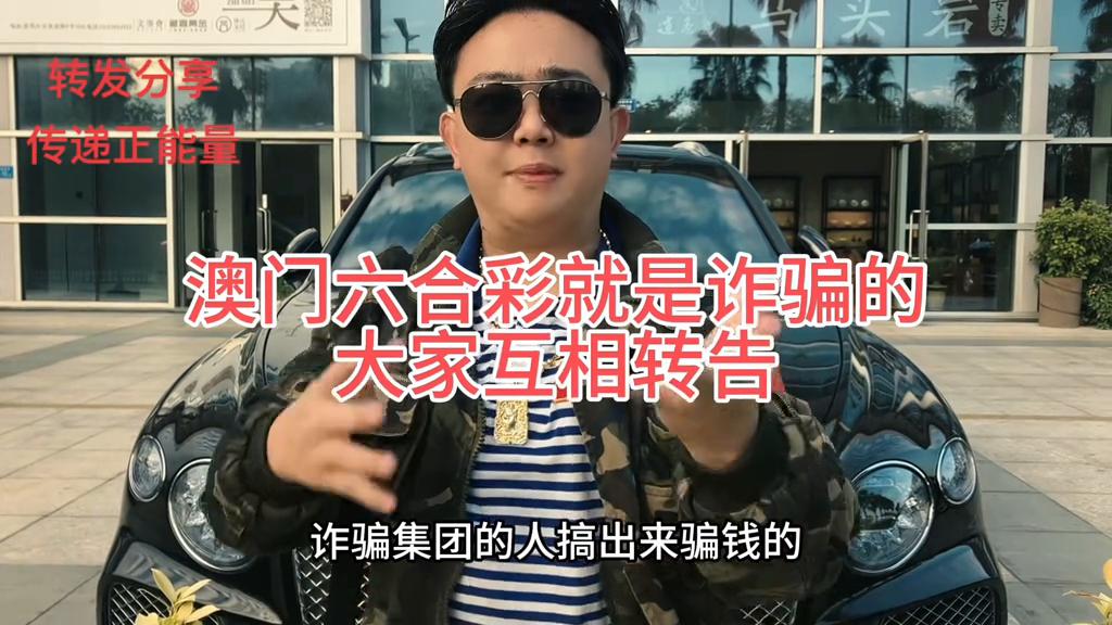 澳门六开彩，今晚的幸运之选2025澳门今晚开奖号码