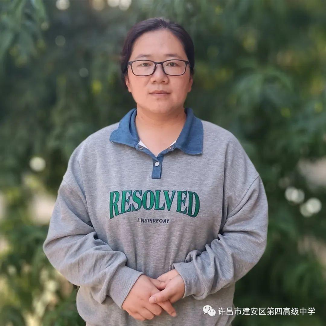 深度解析 第2页
