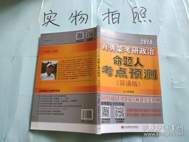 2048年，管家婆一肖中特—未来彩票的神秘预言与现实考量管家婆24码期期准2017