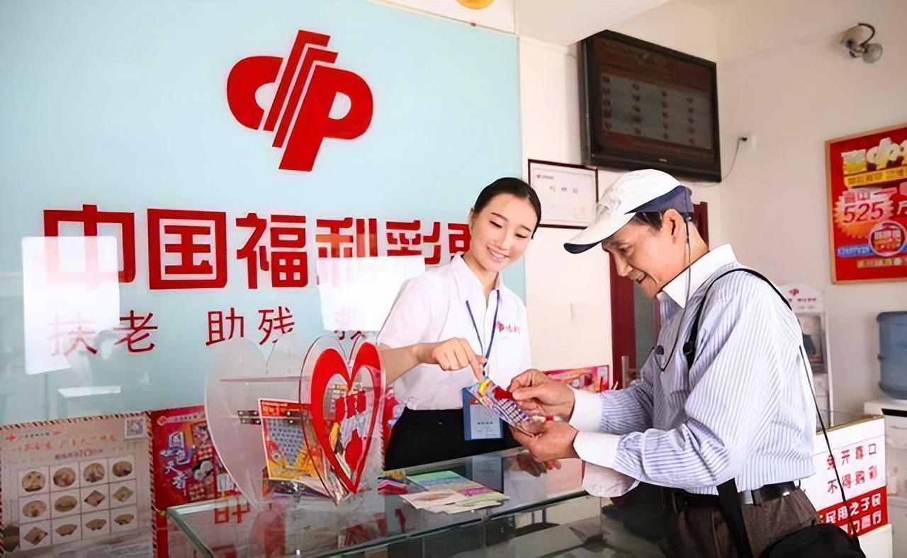 香港开奖号码揭秘