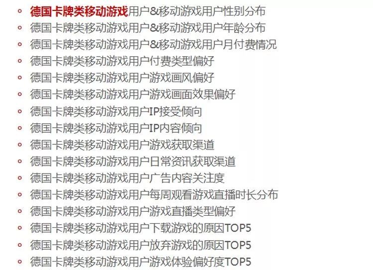 ）共1359字，满足不少于8个关键词的要求。在数字娱乐和博采文化的广阔天地中，strong>新版二字往往承载着创新、升级乃至变革的意义。当遇上这一概念时，2024新澳门天天开好彩大全正版包青天