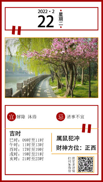 精准预测，揭秘一肖与数字的神秘关系精准一肖一码100准最准一肖_中国工业报社数字报纸
