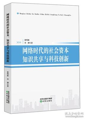 免费正版资料大全，知识共享的新时代正版资料免费资料大全十点半网站