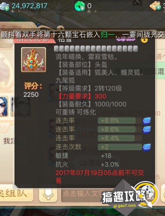 免费公开资料
