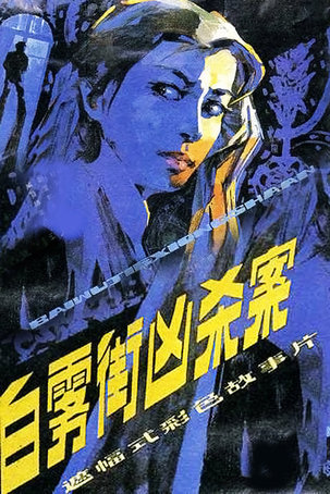 2043年新澳历史开奖记录，香港彩市风云再起2024新澳历史开奖记录香港开热