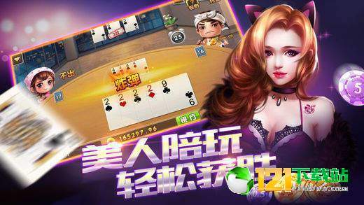 澳门游戏，东西方文化交汇的娱乐新篇章澳门游戏在线玩app