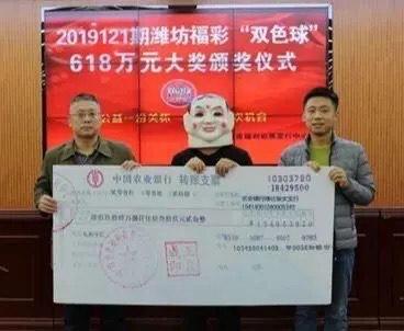 今晚香港开奖结果，揭秘彩民的期待与梦想香港今晚开奖结果查询开奖号码