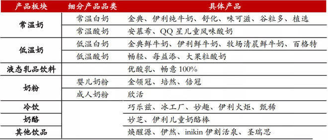 2046年澳门特马预测与理性购彩观念的探讨—以科学态度面对彩票游戏的新思考
em>引言2024澳门今晚开特马开什么号