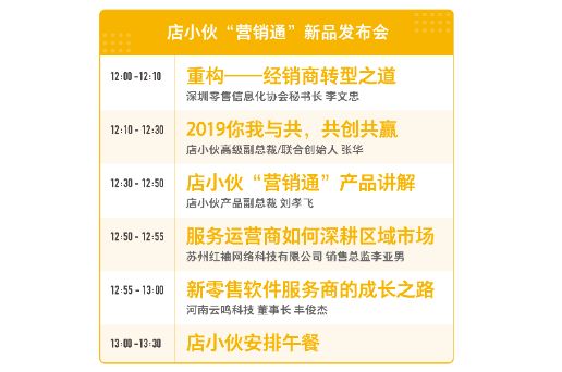 揭秘管家婆正版今晚开奖结果—理性看待彩票与生活的平衡之道管家婆正版今晚开奖结果辉煌时代