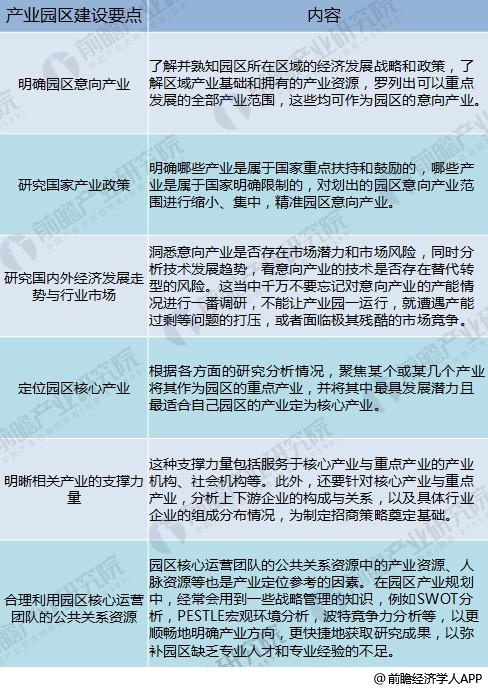 澳门最快最精准免费资料，揭秘赌场攻略与旅游指南澳门最快最精准免费资料诗