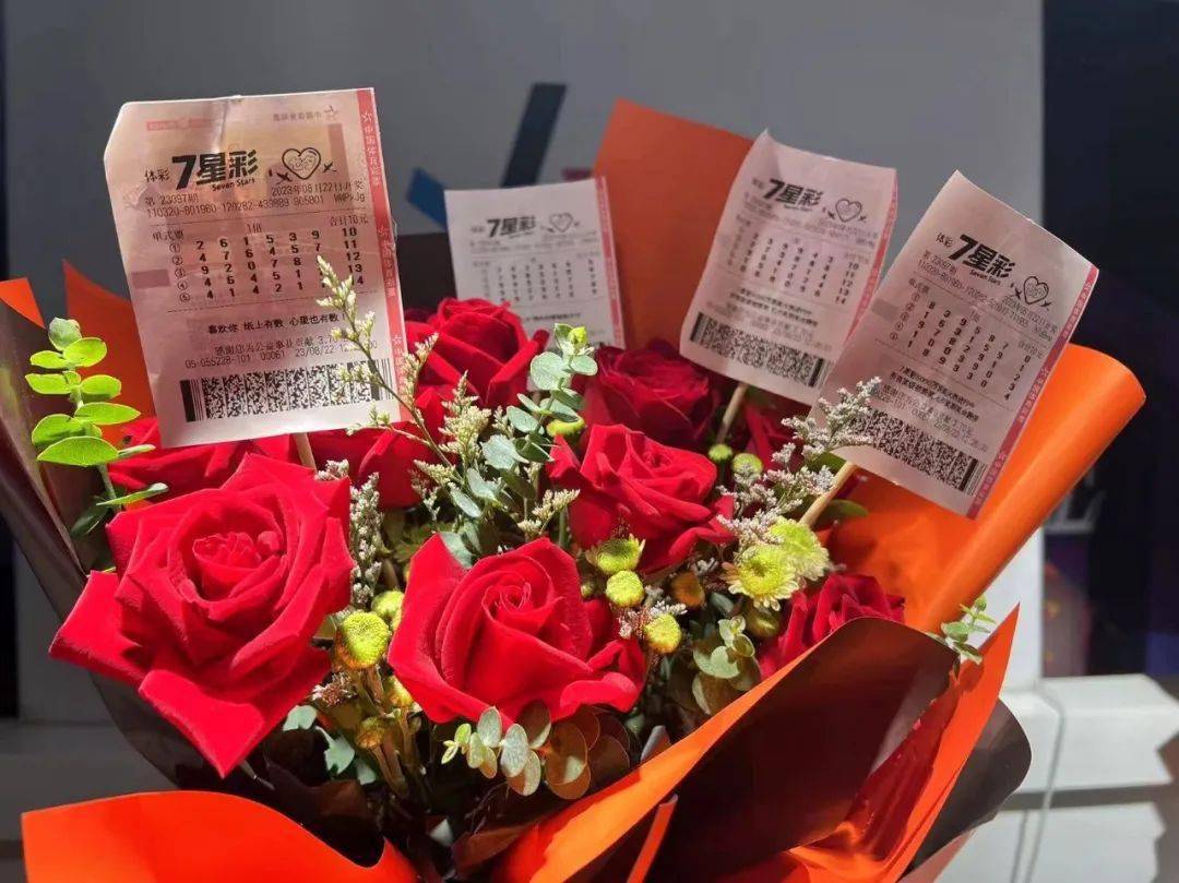澳门官方彩票89167，理性参与，享受游戏乐趣