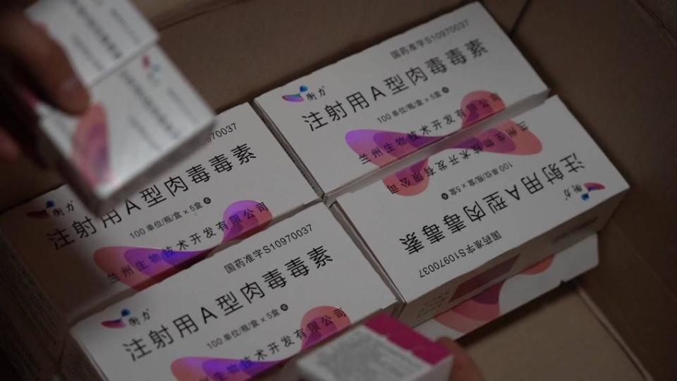 揭秘马会传真1326-cc论坛，网络赌博的灰色地带马会传真13262cc论坛网站
