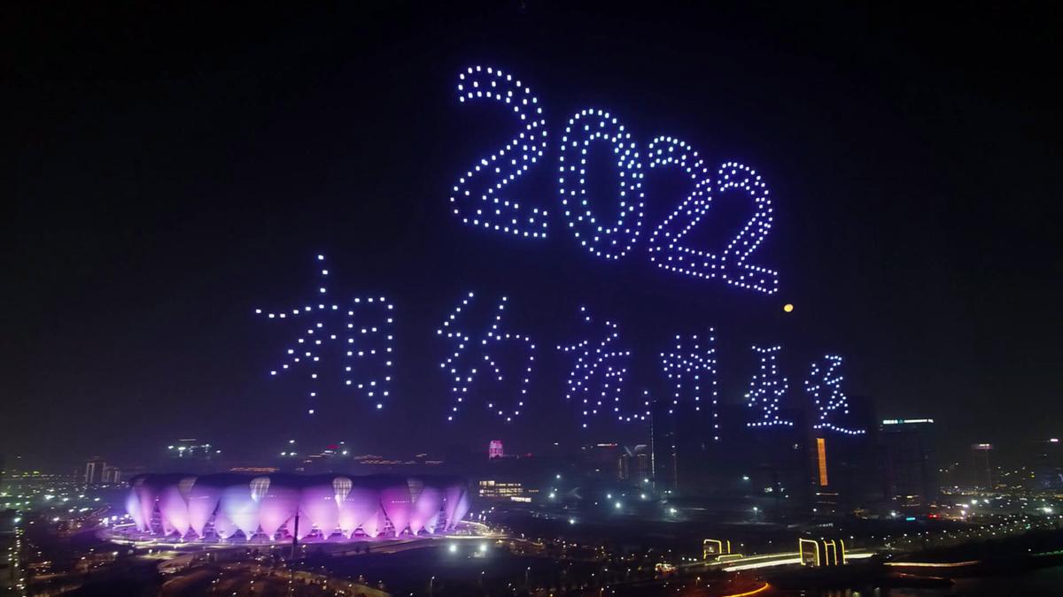 揭秘新奥六开彩资料2034，理性看待彩票与娱乐的边界新奥六开彩资料2023在哪里买