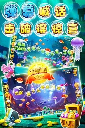 动能 第123页