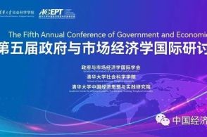 2034年，回顾与展望—今晚澳门开奖结果的历史性瞬间2022年今晚澳门开奖结果查询