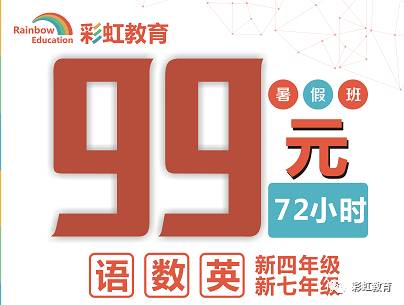 免费精准资料，新澳资料的期期待遇新澳门期期准