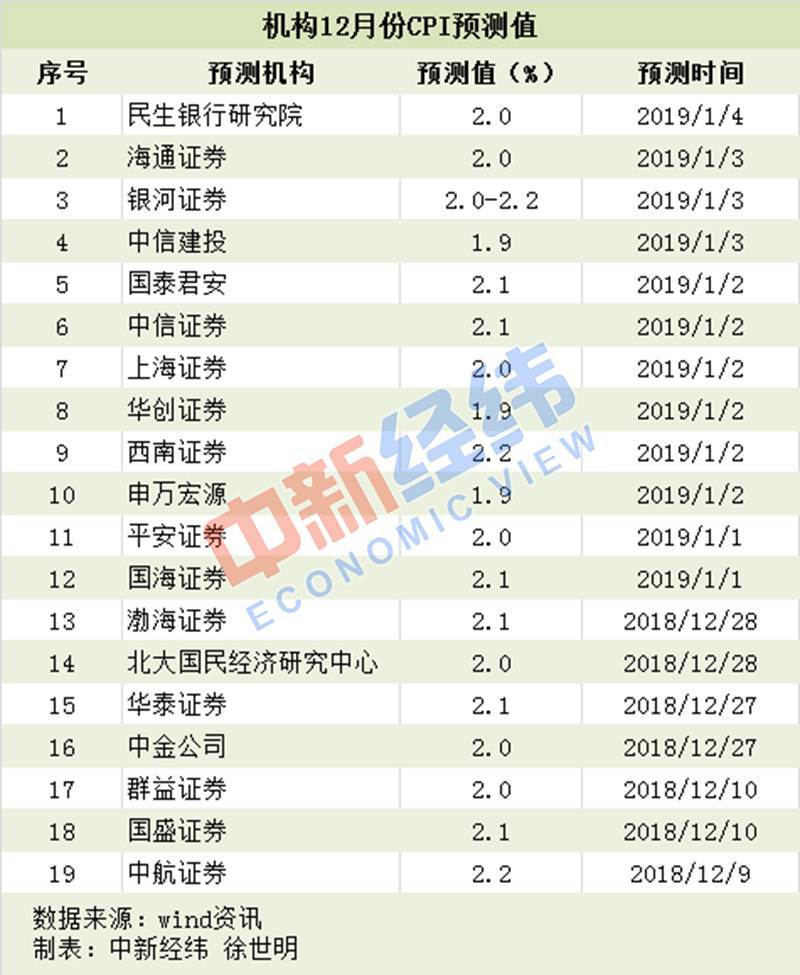 今日香港港六开奖结果揭晓，探寻幸运数字的奥秘香港港六开奖结果今天开什么号码呢视频