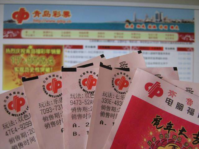 历史渊源香港今晚六会彩开奖号码结果开奖结果