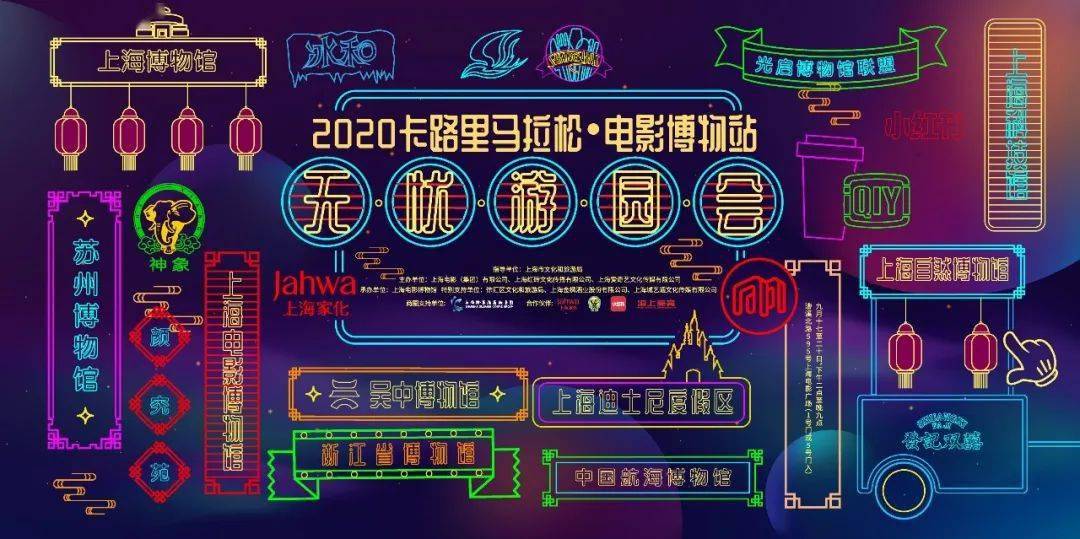 2043年，探索未来彩票的奇幻之旅2024年澳门今晚开奖号码现场直播