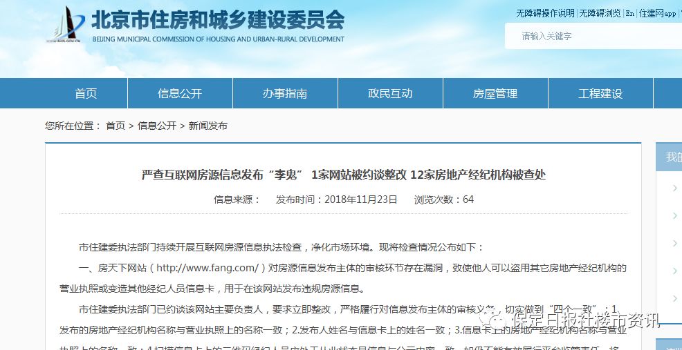 123，探索网址之家的互联网奥秘118网址之家图库之家